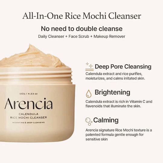 Arencia Calendula Rice Mochi Καθαρισμού Προσώπου 120gr
