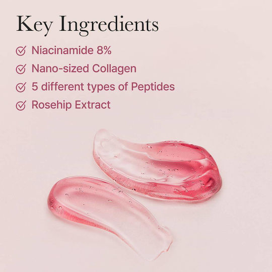 Arencia Red Smoothie Serum 30 Αντιγηραντικό Serum Προσώπου με Κολλαγόνο για Σύσφιξη 50ml