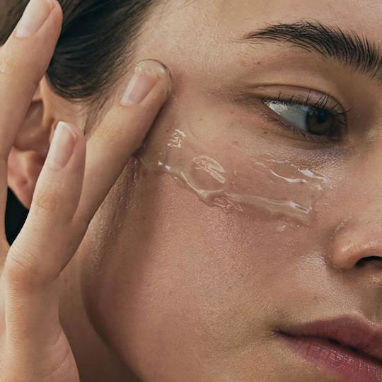 Arencia Serum Προσώπου για Λάμψη & Ατέλειες 50gr