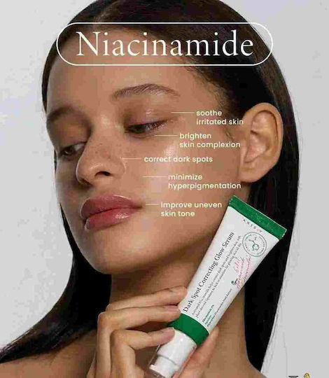 Axis-y Dark Spot Correcting Glow Ενυδατικό Serum Προσώπου με Νιασιναμίδη για Λάμψη & Πανάδες 50ml