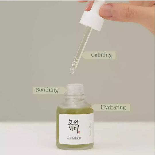 Beauty of Joseon Calming Καταπραϋντικό & Ενυδατικό Serum Προσώπου με Green Tea & Panthenol για Αποτοξίνωση 30ml