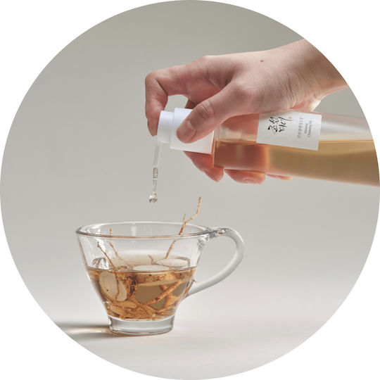 Beauty of Joseon Ginseng Λάδι Καθαρισμού Προσώπου 210ml