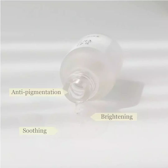 Beauty of Joseon Glow Deep Rice + Alpha-Arbutin Serum Προσώπου με Νιασιναμίδη & Βιταμίνη B5 για Λάμψη & Λεύκανση 30ml