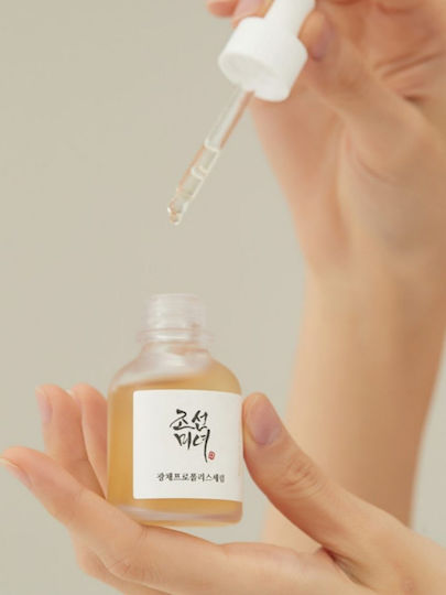 Beauty of Joseon Propolis + Niacinamide Καταπραϋντικό & Ενυδατικό Serum Προσώπου με Centella Asiatica & Νιασιναμίδη για Λάμψη 30ml