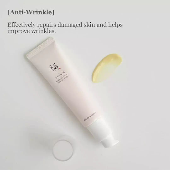 Beauty of Joseon Revive Ginseng & Retinal Ενυδατικό & Αντιγηραντικό Serum Ματιών με Ρετινάλη & Νιασιναμίδη για Αναζωογόνηση 30ml