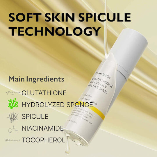Genabelle Glutathione Vita Glow Spicule Serum Προσώπου για Λάμψη 30ml