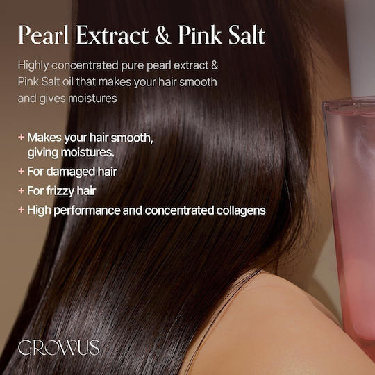 Growus Growus Damage Therapy Λάδι Μαλλιών για Θρέψη 65ml
