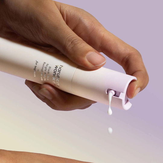 Haruharu Black Rice Serum Προσώπου με Ρετινόλη 20ml