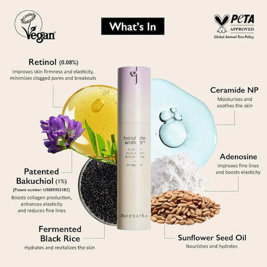 Haruharu Black Rice Serum Προσώπου με Ρετινόλη 20ml
