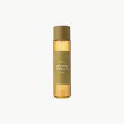 Mugwort Essence - Καταπραϋντική ενυδατική essence με 100% εκχύλισμα αρτεμισίας