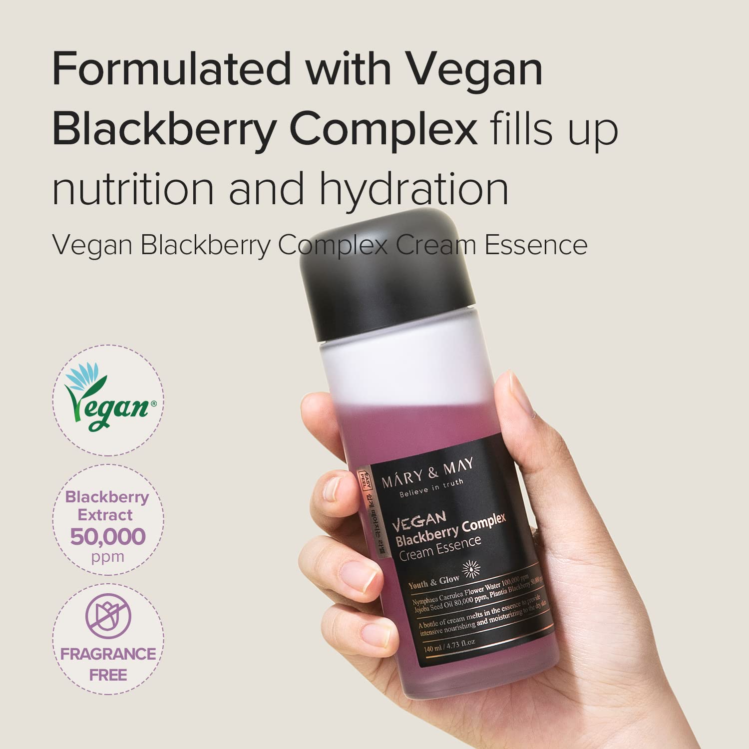 Vegan Blackberry Complex Cream Essence - Διφασικό essence – κρέμα για βαθιά ενυδάτωση