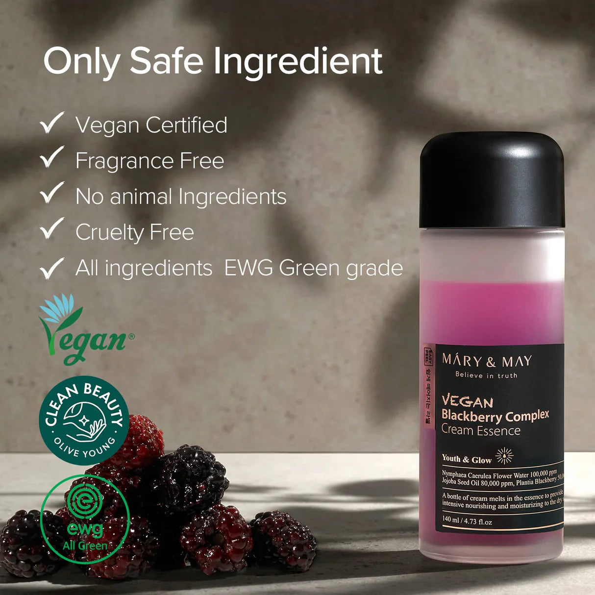 Vegan Blackberry Complex Cream Essence - Διφασικό essence – κρέμα για βαθιά ενυδάτωση