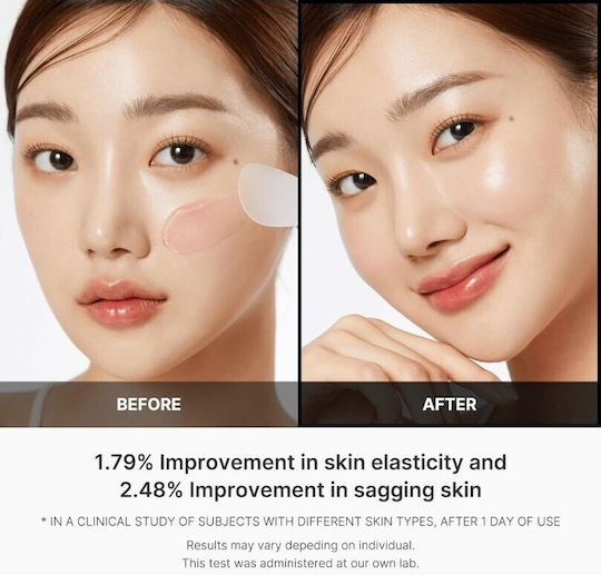 Medicube Collagen Jelly Κρέμα Προσώπου για Αντιγήρανση & Σύσφιξη με Κολλαγόνο