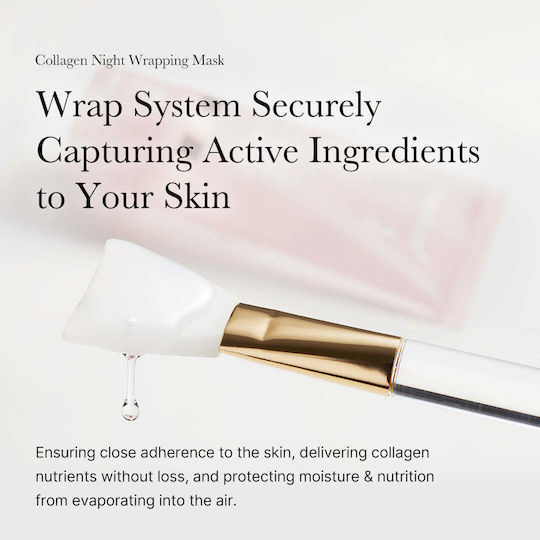 Medicube Collagen Night Wrapping Μάσκα Προσώπου για Ενυδάτωση / Σύσφιξη Νύχτας 75ml