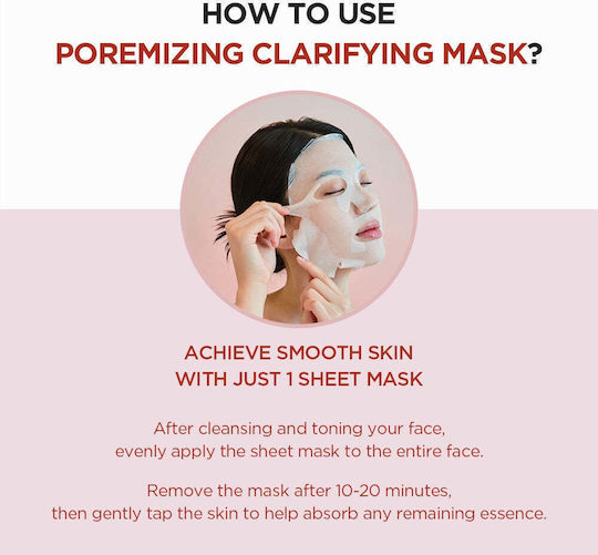 Skin1004 Madagascar Centella Poremizing Μάσκα Προσώπου για Σύσφιξη 23ml