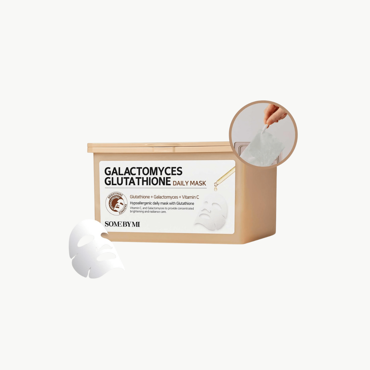 Some By Mi Galactomyces Glutathione Μάσκα Προσώπου 30τμχ