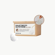 Some By Mi Galactomyces Glutathione Μάσκα Προσώπου 30τμχ