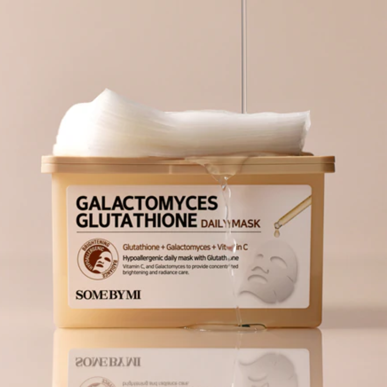 Some By Mi Galactomyces Glutathione Μάσκα Προσώπου 30τμχ