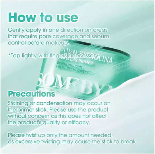 Some By Mi Primer Προσώπου σε Κρεμώδη Μορφή Light Base Cream 10gr