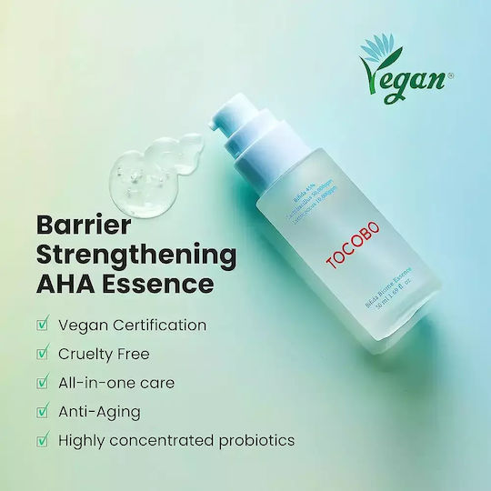 Tocobo Bifida Biome Essence Αντιγηραντικό Essence Προσώπου με Νιασιναμίδη 50ml