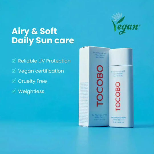 Tocobo Bio Watery Αντηλιακή Κρέμα Προσώπου SPF50 50ml