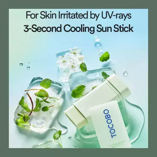 Tocobo Cica Αντηλιακό Stick Προσώπου SPF50+ 18gr