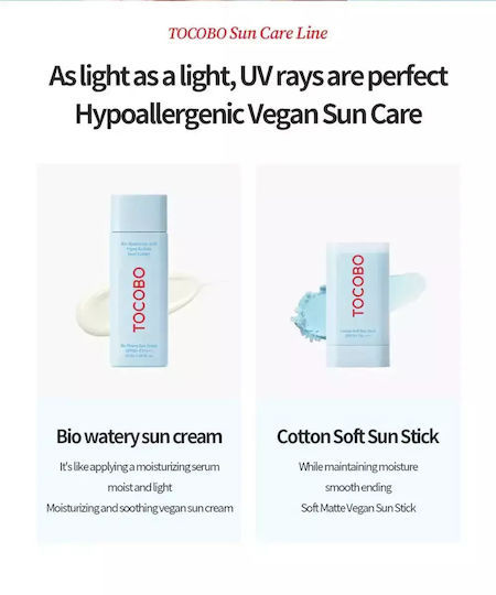 Tocobo Cotton Soft Αντηλιακό Stick Προσώπου SPF50 19gr