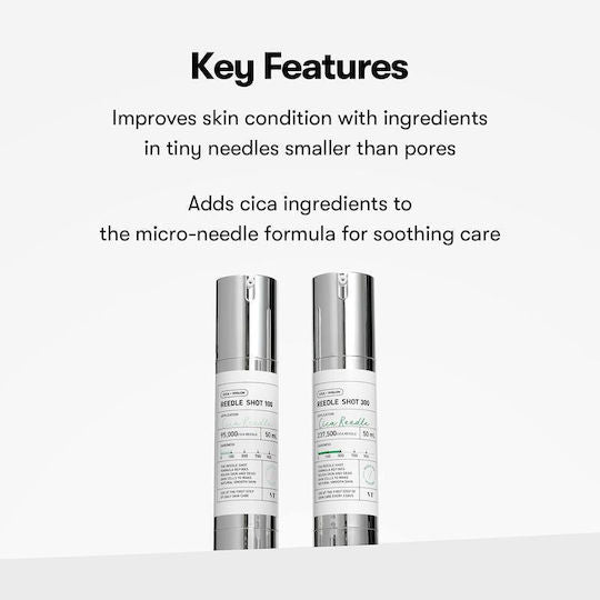 Vt Cosmetics Reedle Shot 300 50ml Εντατικός Ενισχυτής Ενδυνάμωσης