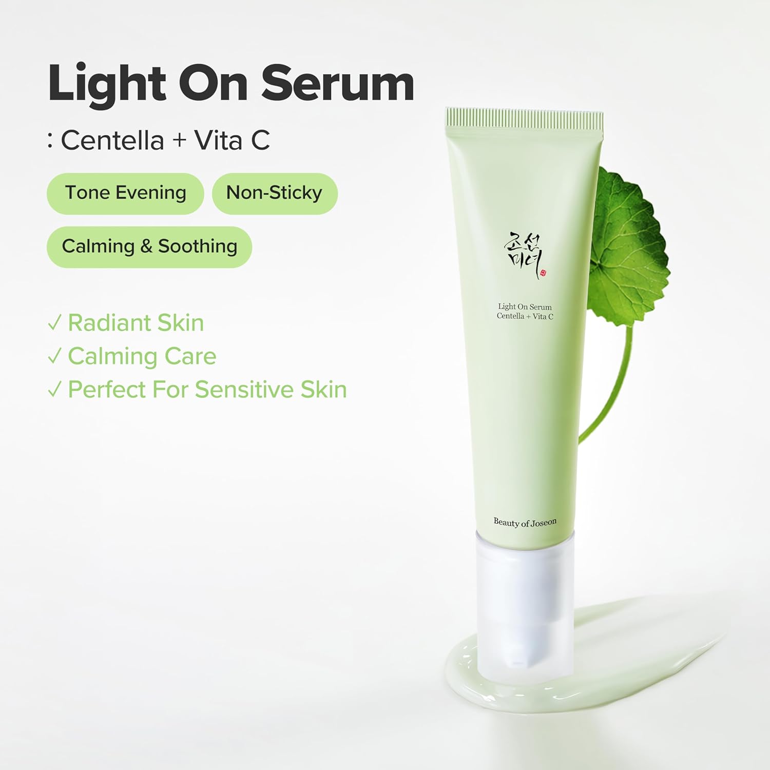Beauty of Joseon Light On Serum Προσώπου με Centella Asiatica & Βιταμίνη C για Λάμψη 30ml
