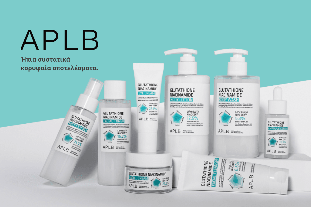 Blooméa | Skin Care Κορεάτικα Καλλυντικά & K-Beauty