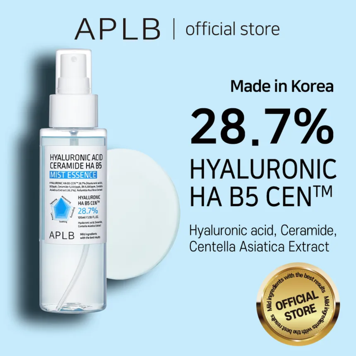 APLB Hyaluronic Acid Ceramide Ha B5 Mist Essence (105 ml)
