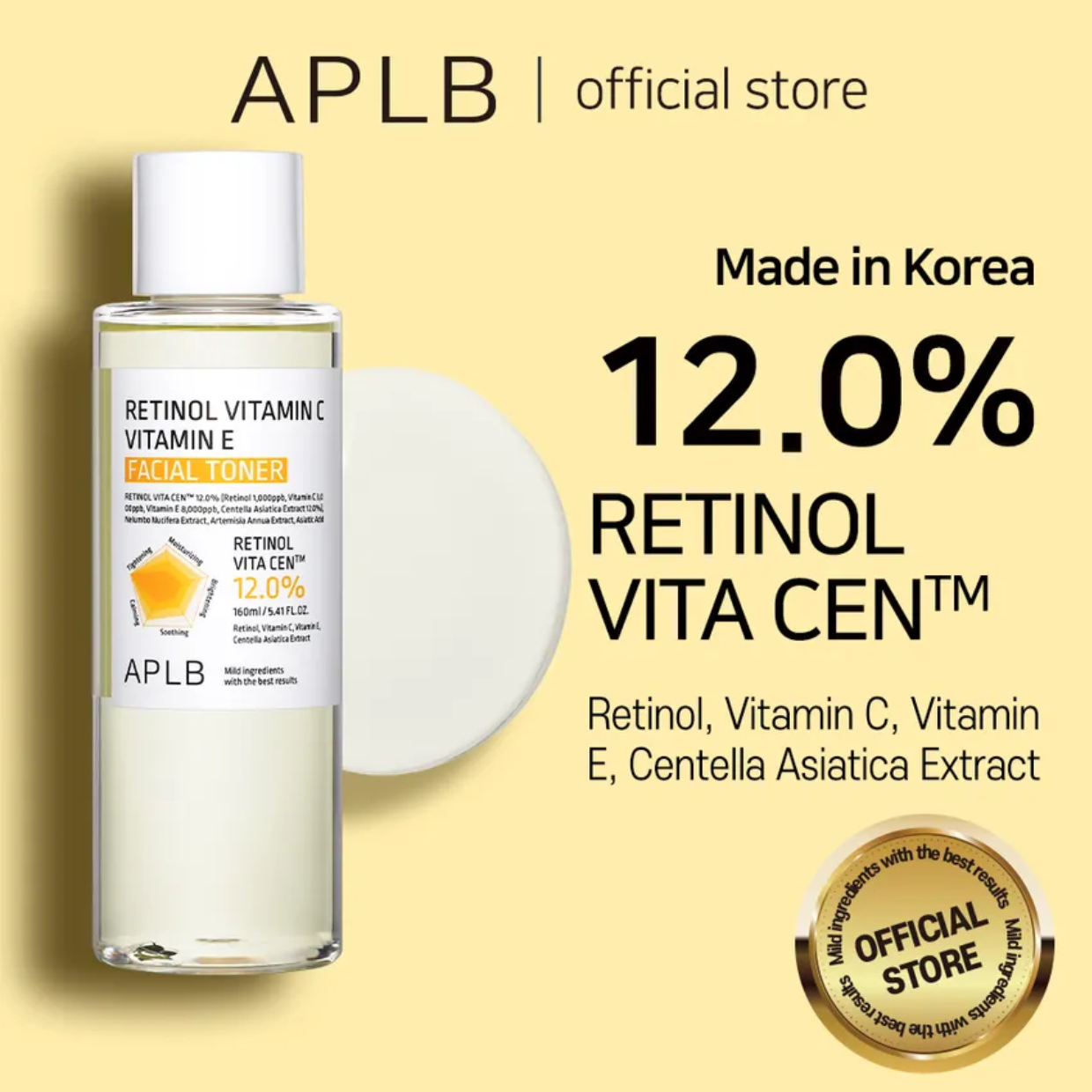 APLB Retinol Vitamin C Vitamin E Facial Toner