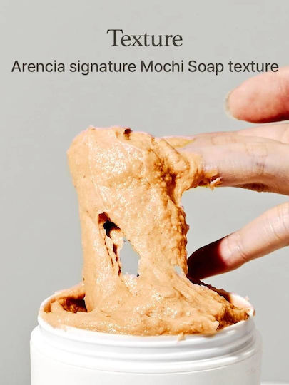 Arencia Calendula Rice Mochi Καθαρισμού Προσώπου 120gr