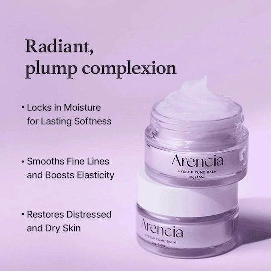 Arencia Hyssop Fume Ενυδατικό & Αντιγηραντικό Balm Προσώπου με Νιασιναμίδη 30gr