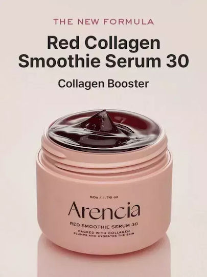 Arencia Red Smoothie Serum 30 Αντιγηραντικό Serum Προσώπου με Κολλαγόνο για Σύσφιξη 50ml