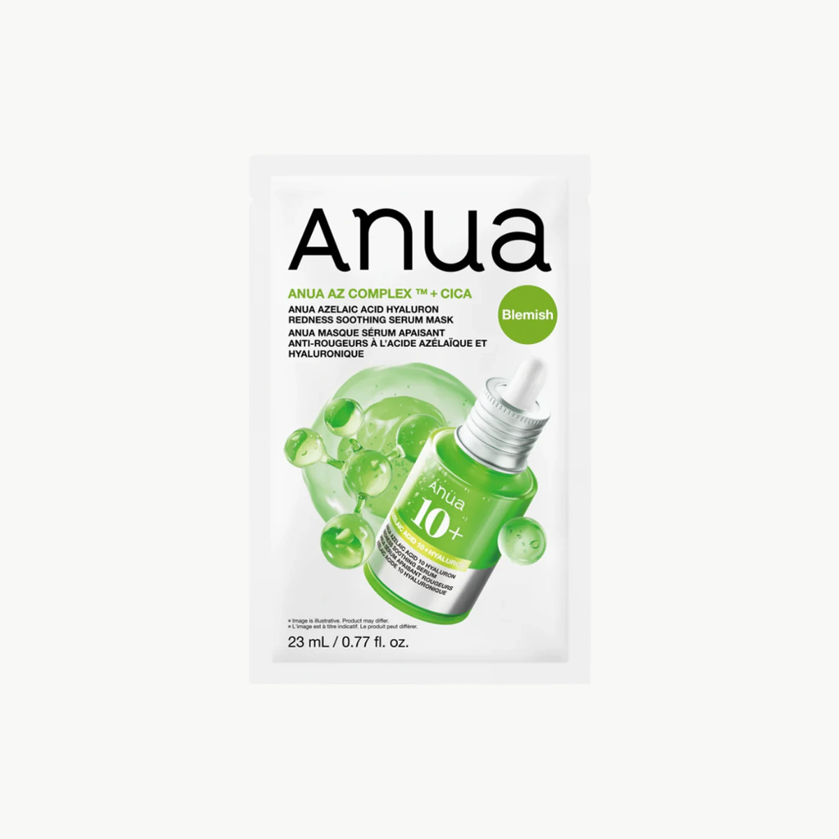 Azelaic Acid Hyaluron Redness Soothing Serum Mask – Καταπραϋντική Μάσκα Προσώπου για Ερυθρότητα & Ενυδάτωση