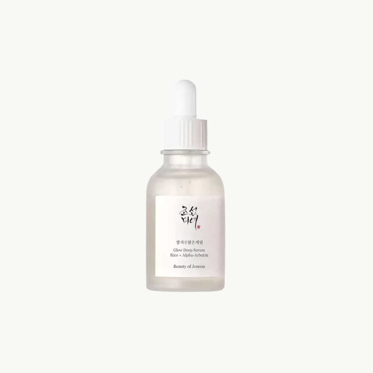 Beauty of Joseon Glow Deep Rice + Alpha-Arbutin Serum Προσώπου με Νιασιναμίδη & Βιταμίνη B5 για Λάμψη & Λεύκανση 60ml