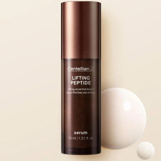 Centellian24 Lifting Peptide Serum Προσώπου με Πεπτίδια για Lifting 30ml