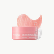 Collagen Eye Patches – Patches Ματιών με Κολλαγόνο, Πεπτίδια & Καφεΐνη 30τμχ