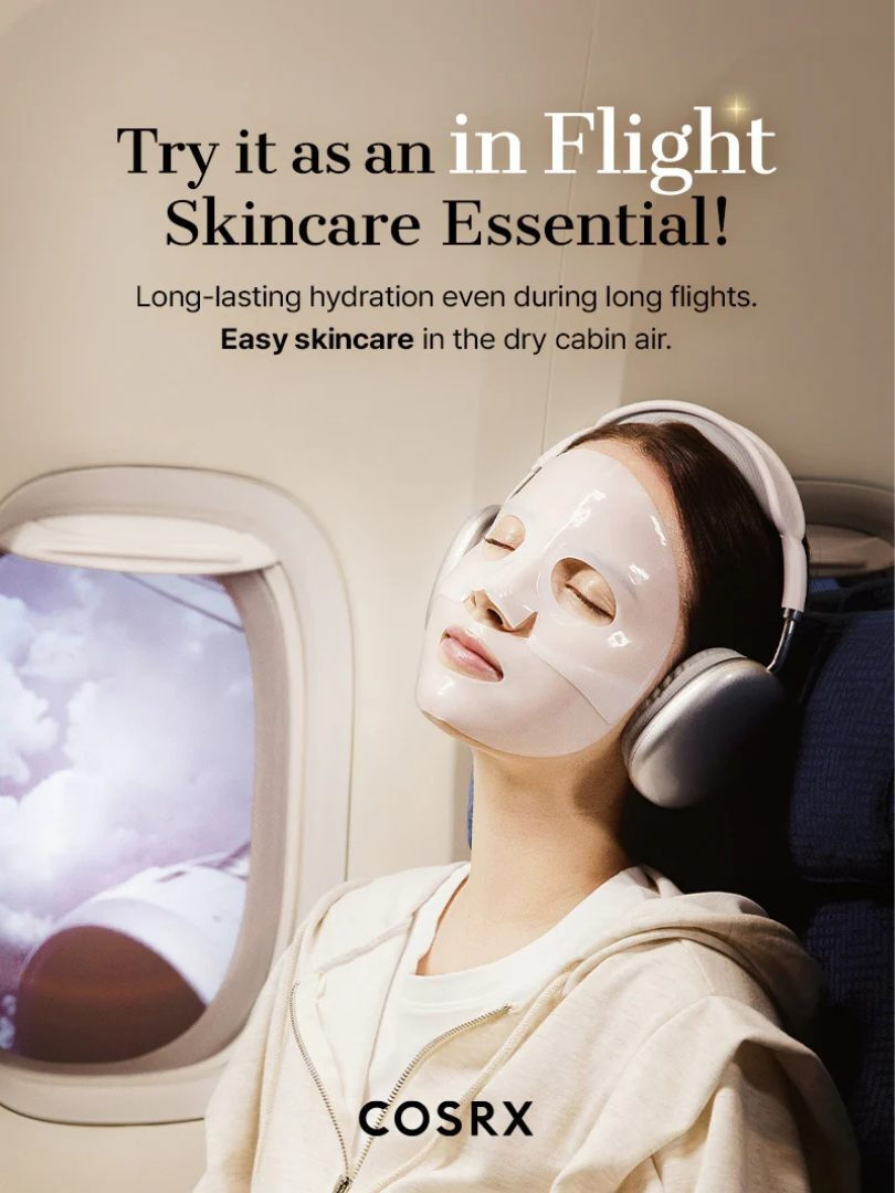 Cosrx Advanced Snail Mucin Jelly Mask 1τμχ