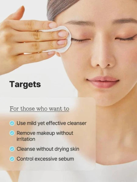 Cosrx Low pH Niacinamide Micellar Cleansing water – Νερό καθαρισμού με χαμηλό pH  400ml