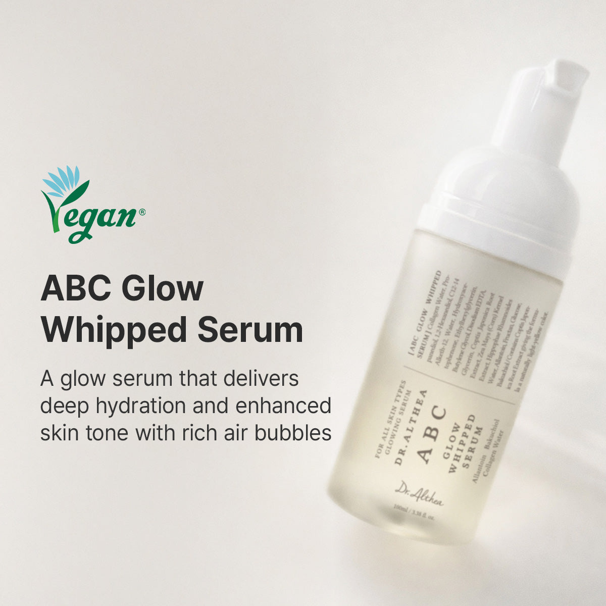 Dr. Althea ABC Glow Whipped Ενυδατικό Serum Προσώπου με Bakuchiol & Κολλαγόνο για Λάμψη 100ml
