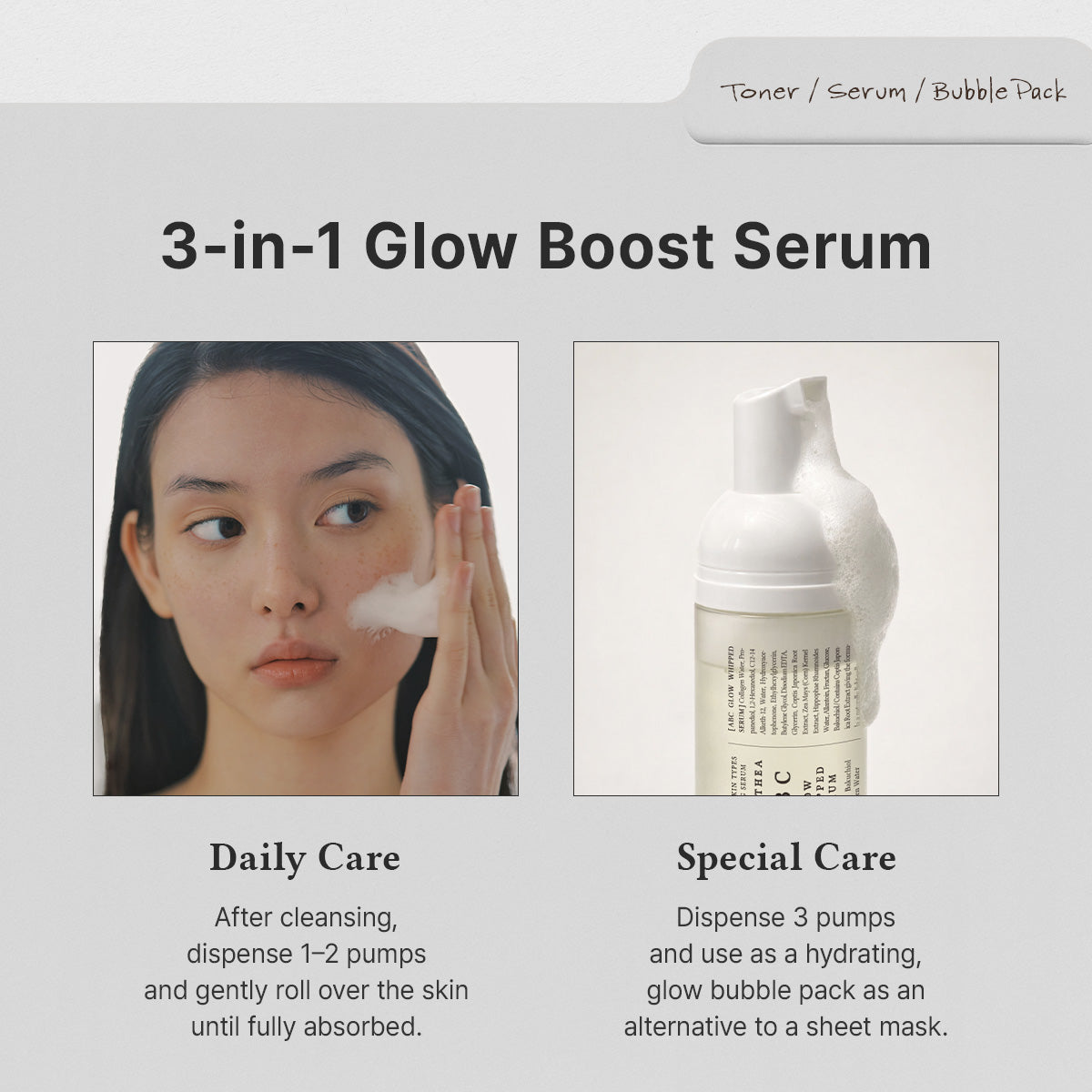Dr. Althea ABC Glow Whipped Ενυδατικό Serum Προσώπου με Bakuchiol & Κολλαγόνο για Λάμψη 100ml