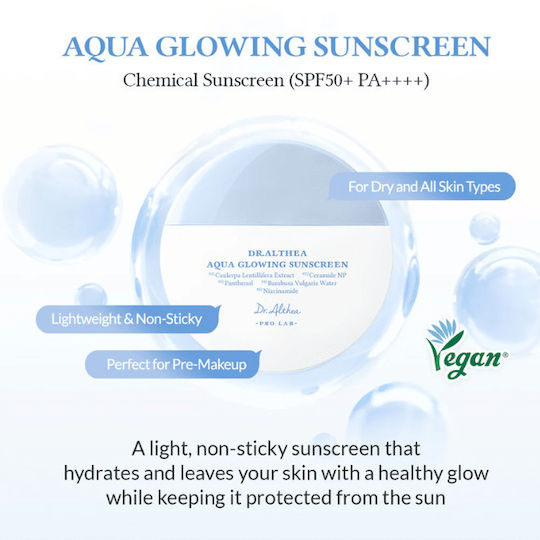 Dr. Althea Aqua Glowing Αντηλιακό Προσώπου SPF50+ 45ml