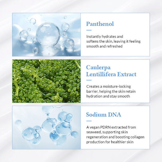 Dr. Althea Aqua Glowing Αντηλιακό Προσώπου SPF50+ 45ml