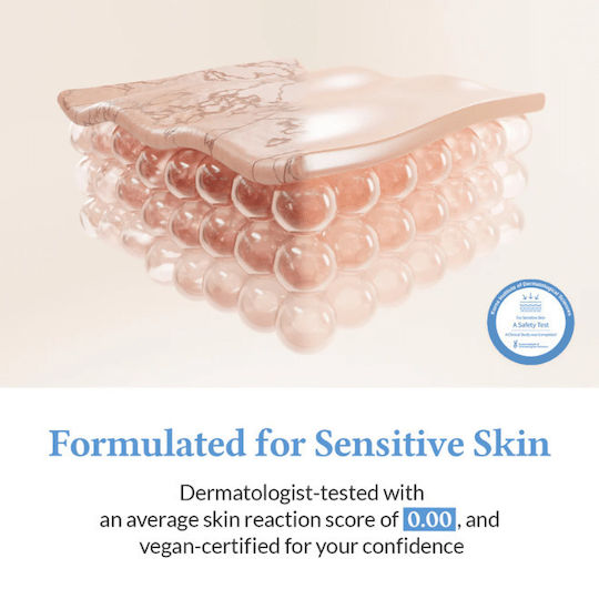 Dr. Althea Aqua Glowing Αντηλιακό Προσώπου SPF50+ 45ml