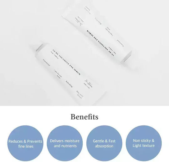 Dr. Althea To Be Youthful Αντιγηραντικό Serum Ματιών με Νιασιναμίδη & Βιταμίνη E 25ml