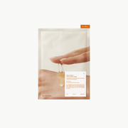 Dr. Althea Vita Glow Mask - Mάσκα Λάμψης με Βιταμίνη C 28gr