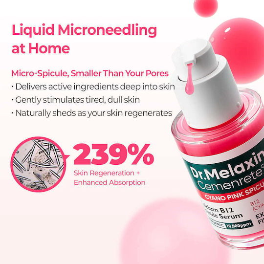 Dr. Melaxin Calcium Serum Προσώπου 30ml