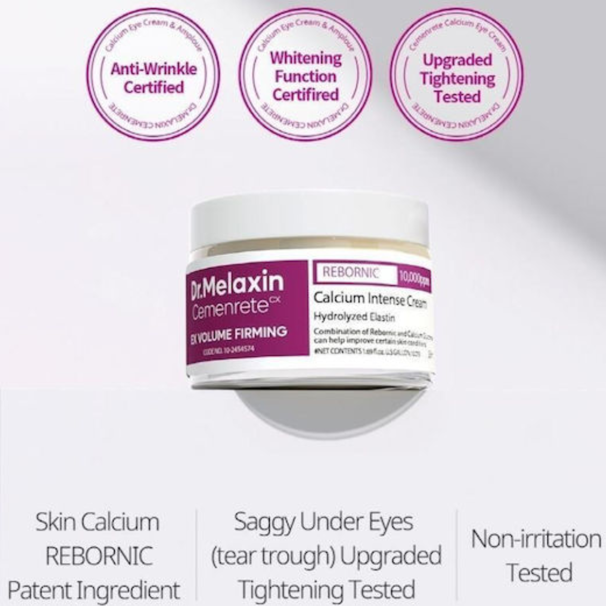 Dr. Melaxin Cemenrete Calcium Intense Συσφικτική Κρέμα Προσώπου 50ml